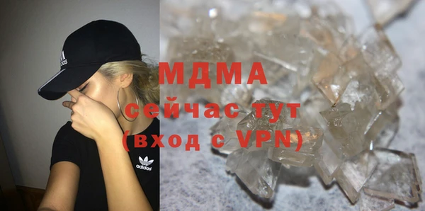 мдпв Вязники