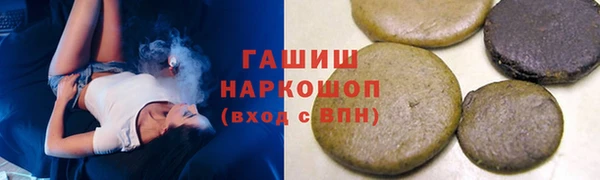 мдпв Вязники